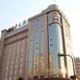 Rebecca Hotel Zhengzhou