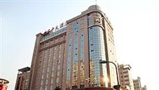 Rebecca Hotel Zhengzhou