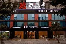 The H Hotel Lujiazui Shanghai