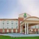 Holiday Inn Express Hotel & Suites St Charles