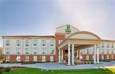 Holiday Inn Express Hotel & Suites St Charles