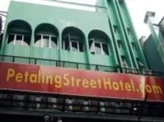 Petaling Street Hotel Kuala Lumpur