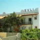 Evli Apartments Rethymno