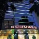 Susuzlu Hotel Izmir