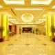 Yannian Business Hotel Changsha