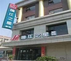 Jinjiang Inn Jinan Shandong University