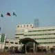 Jinan International Airport Hotel