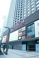 Chuangyou Business Hotel Chongqing Nanping Wanda Plaza