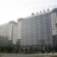 Qiangang Hotel