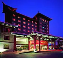 Hotel Jinzhou