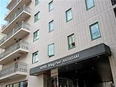 Hotel Wingport Nagasaki