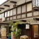 Toramaru Ryokan