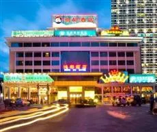 Zhuhai Hongdu Hotel