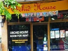 Orchid House