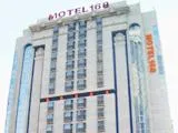 Motel 168 Harbin Dongdazhi Street