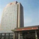 Changjiang International Hotel