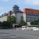 Resource Yanyuan Hotel Beijing