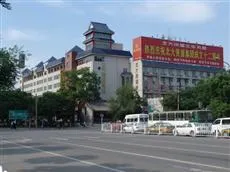 Resource Yanyuan Hotel Beijing