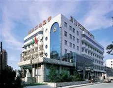 Tu Ha Petroleum Hotel Beijing