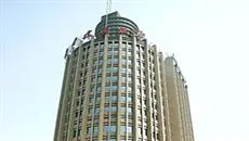 Xinhua Jianguo Henan Hotel Zhengzhou