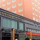 Yuhuayuan Hotel Zhengzhou