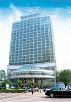 Yiwu International Mansion Hotel