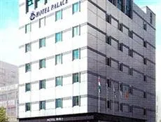 Hotel Palace Seoul