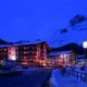 Pfefferkorns Hotel Lech am Arlberg