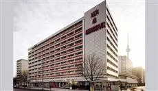 Hotel Ibis Gaziantep