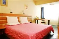 Home Inn (Yantai Erma Road)