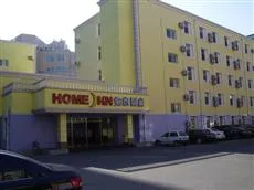 Home Inn (Beijing Zizhuqiao)