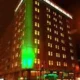 Green Rize Hotel