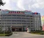 Pinggu International Hotel Beijing