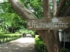 Baansuan Khun Phat Resort Thong Pha Phum