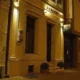 Avalon Rooms Oradea