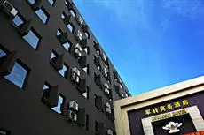 Jun Zhuan Business Hotel