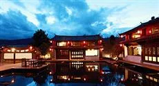 Huamei Club(Lijiang)