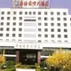 Fuyang International Hotel