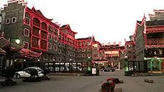 Fenghuang Phoenix Govenment Hotel