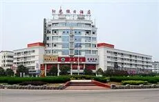 Jinhu Sunshine Holiday Hotel