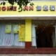 Home Inn Jiading Leshan Middle Road