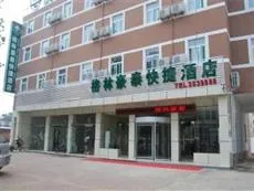 Green Tree Inn Jining Railway Station Hotel