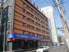 Hanting Express Shenyang Taiqinggong Branch