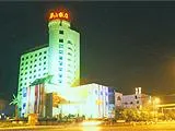 Taishan Hotel Laiwu