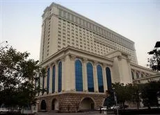 Hua Yang Plaza Hotel Luoyang