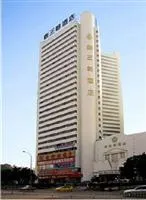 Empire Hotel Shenzhen