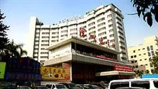 Shenzhen Guest House