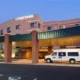 Courtyard by Marriott Sioux Falls