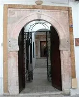 Dar El Medina