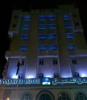 Al Nakheel Hotel